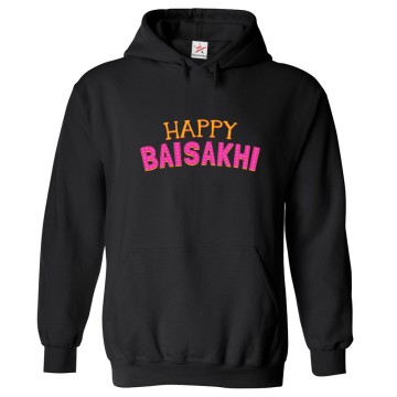 Happy Baisakhi Vaisakhi Punjabi Sikh Khalsa Festival Print Unisex Kids & Adult Pullover Hoodie									